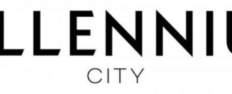  Logo der MILLENNIUM City. 