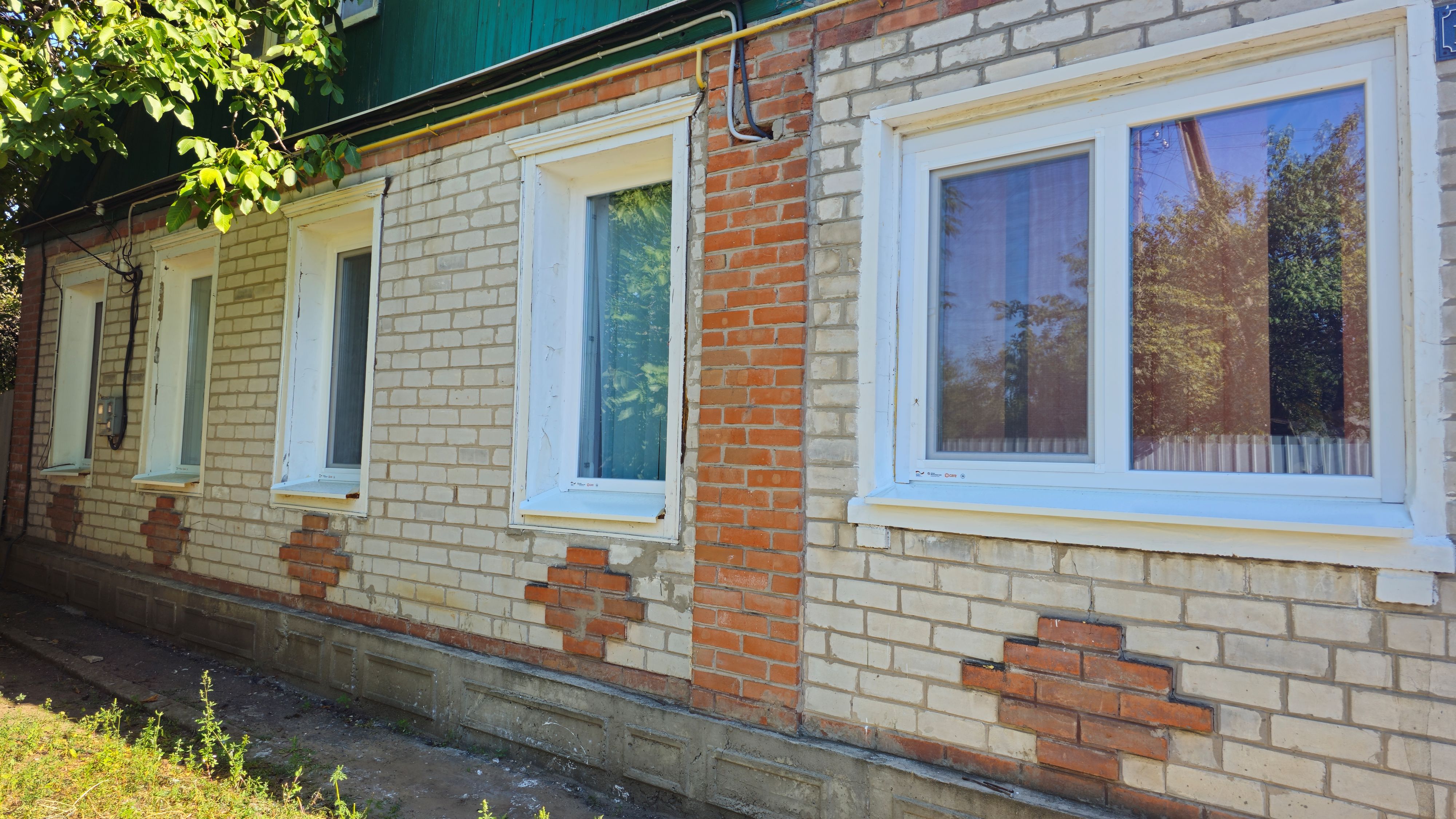 UkraineWinterFenster