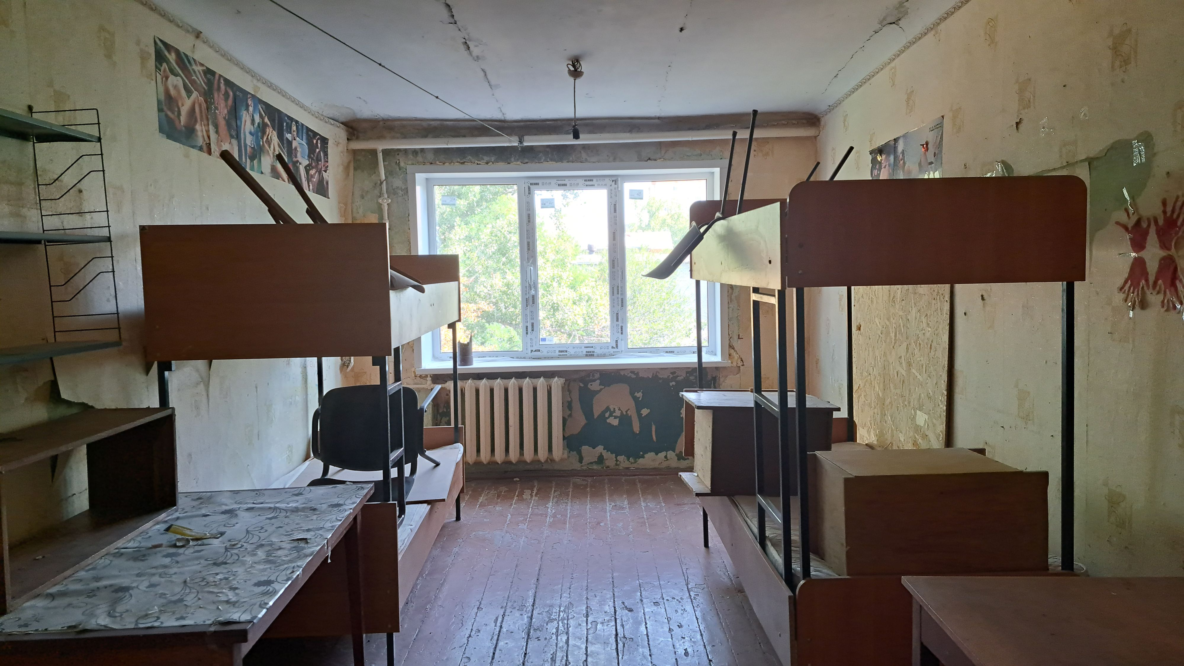 UkraineStudentenheim